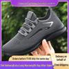Men's Breathable Mesh Running Shoes - Large Size, Soft Sole, Casual Versatile Sports Footwear.