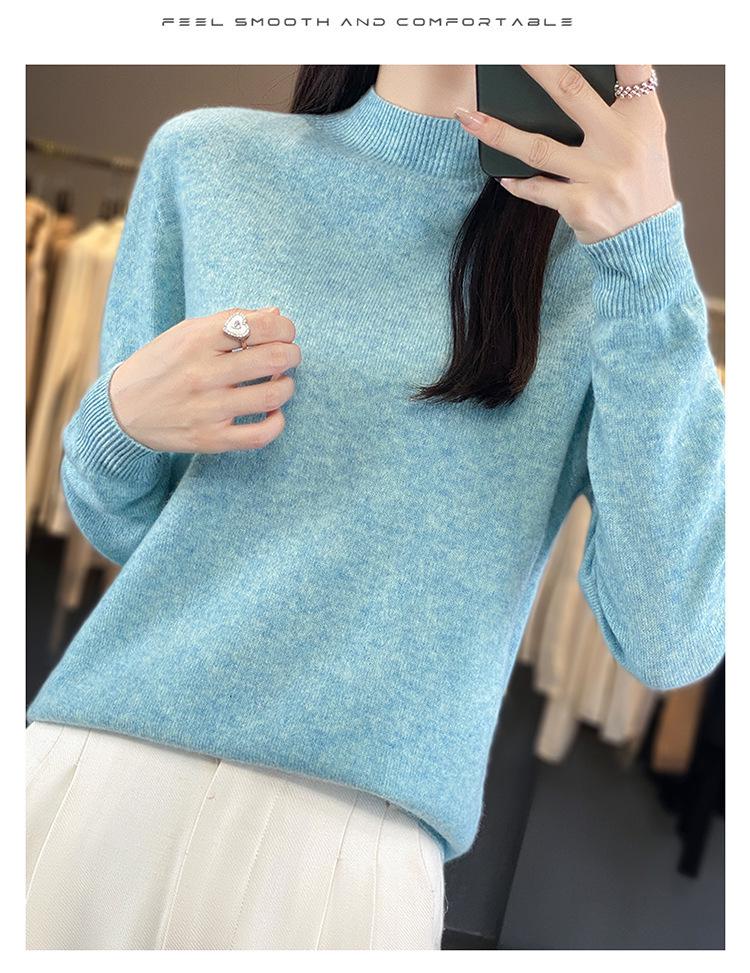 Women's Seamless Wool Sweater: Autumn/Winter Half-High Neck, Loose Fit, Knitted Base Layer