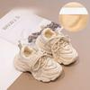 Mädchenschuhe Sneaker Frühling und Herbst Neu Leicht Rutschfest Freizeitschuhe Dad Shoes Jungen Vielseitig Große Kinder Mode