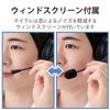 ELECOM USB Wired Headphones with for Web Conferencing and Telework with PlayStation Black Headset, Noise-Canceling, Unidirectional, Microphone,