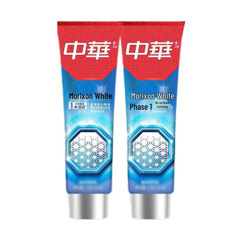 Zhonghua Magic White Cool Mint Toothpaste