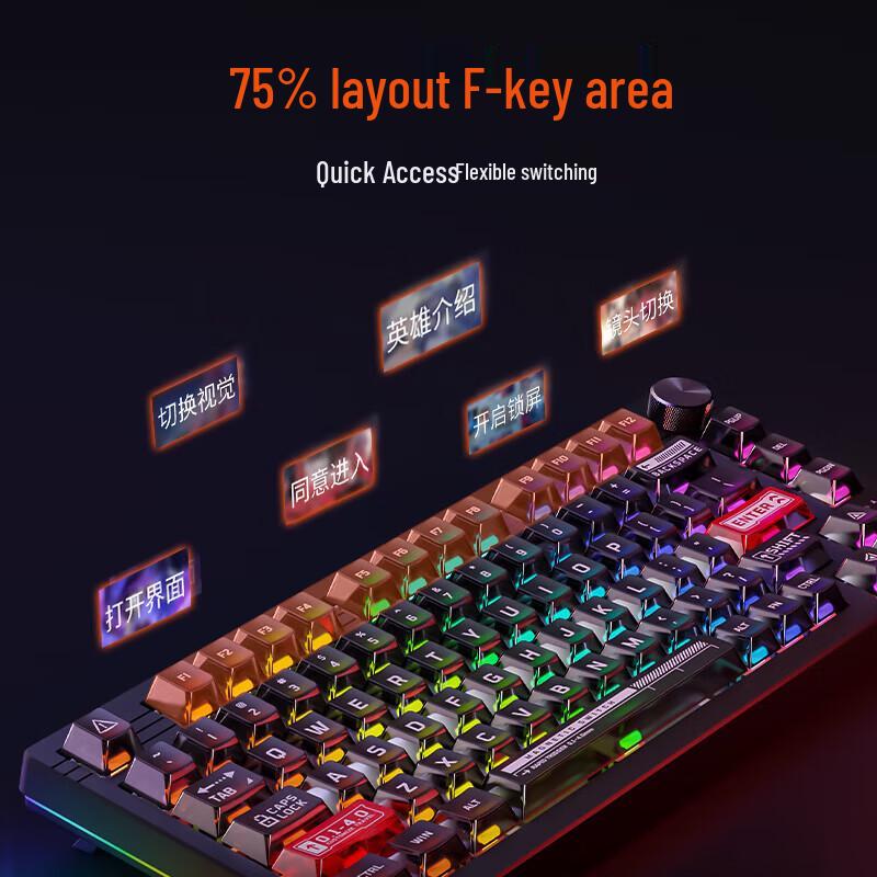 Dareu EK75 75% Magnetic Switch Gaming Mechanical Keyboard