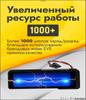 Battery for vacuum cleaner Xiaomi Vacuum Mop P / STYTJ02YM, 3200 mAh
