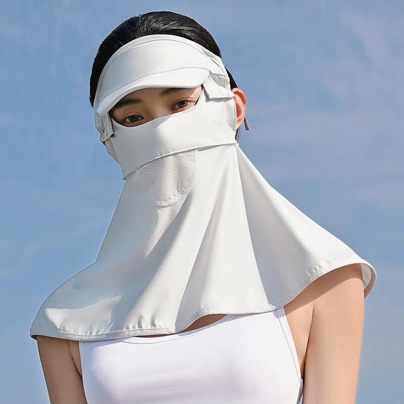 MEET SUNNY Summer Ice Silk Sun Protection Mask