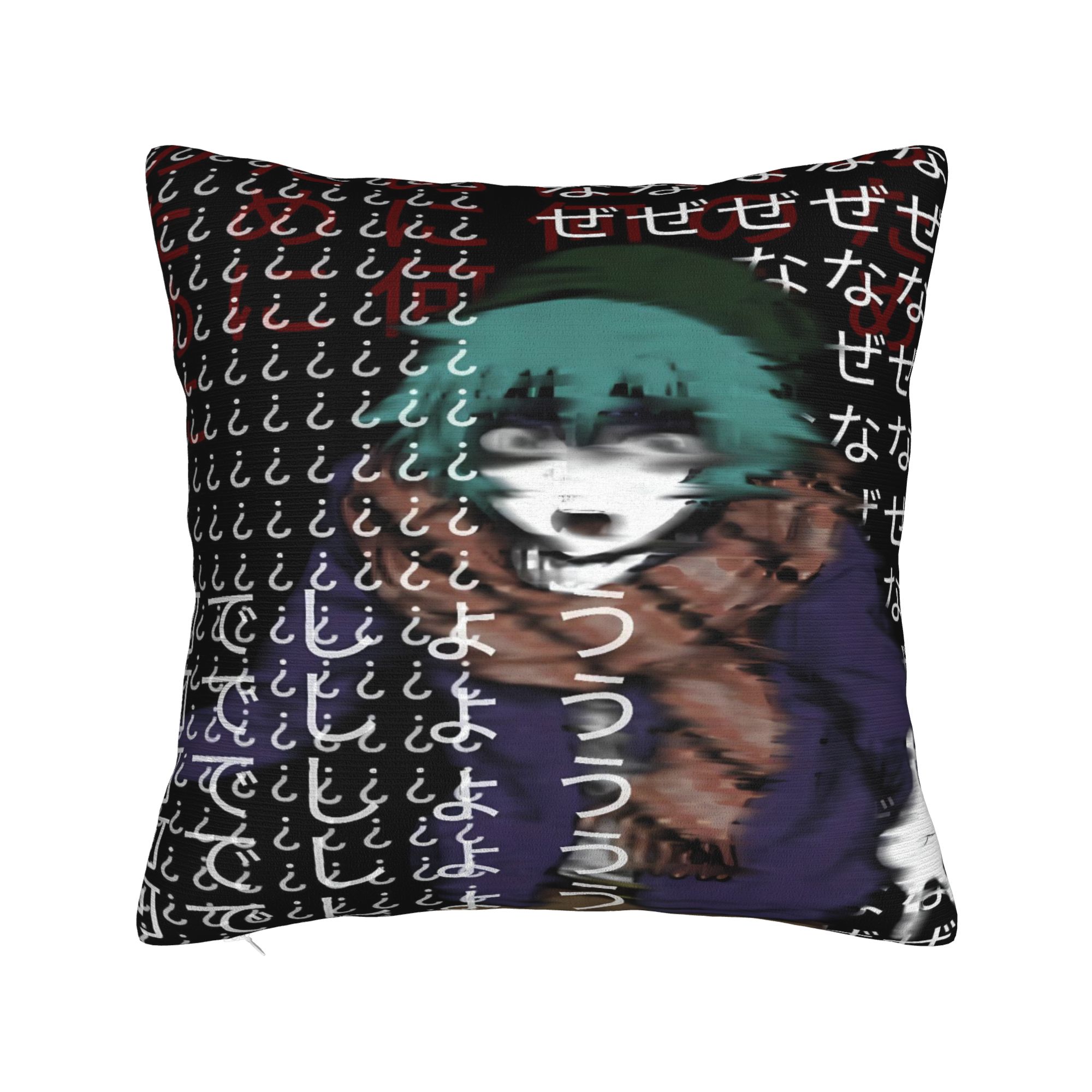 

Pillow Case Your Turn To Die Soft Pillow Cover For Sofa Couch Bed Living Room Fashion Pillowcases 30cmx30cm