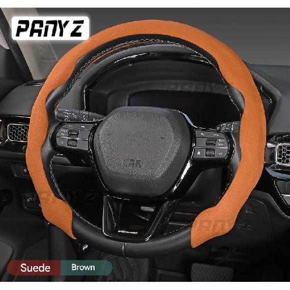 Non-slip Car Steering Wheel Cover Suede For Baojun 310 330 360 510 530 560 610 730 RS-3 RC-5 RM-5 Car