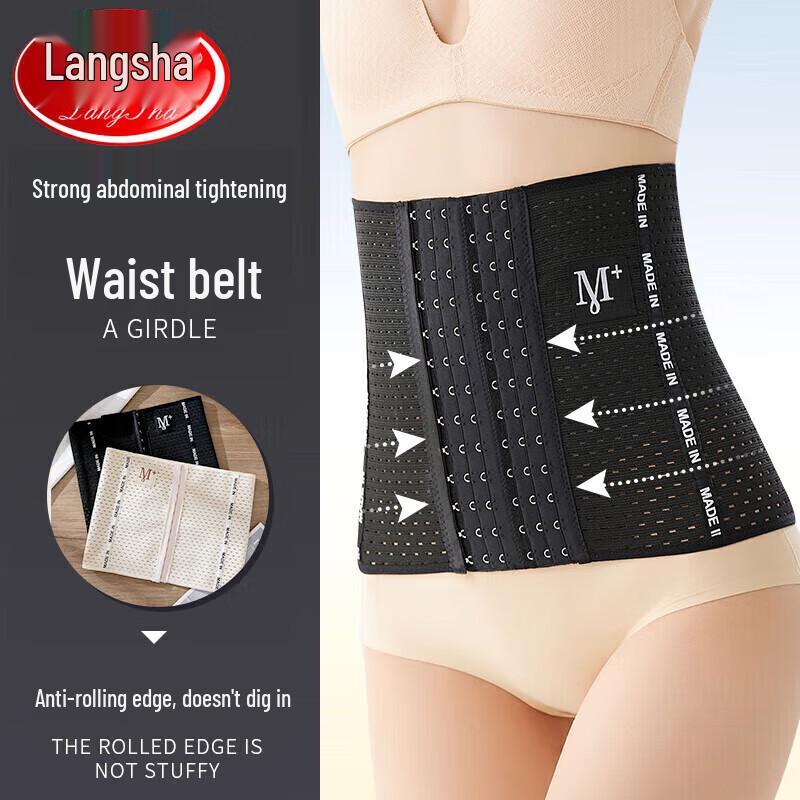 LangSha Women s Postpartum Waist Trainer Girdle M