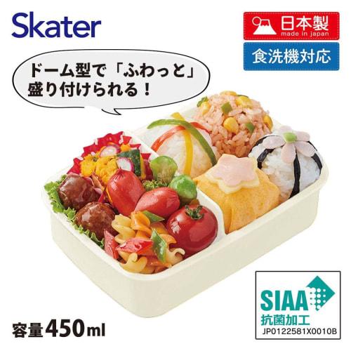 Skater Bento Box, 450ml, Curious George 23 Design, Antibacterial, for Children, Made in Japan, RBF3ANAG-A