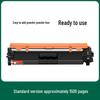 Compatible HP M132a/M132snw/fn/fp/fw CF218A Toner & M104a/w Drum (HP18A)