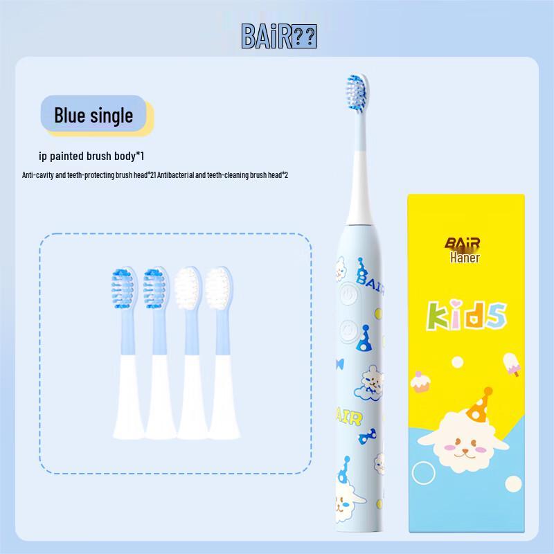 Bayer K8 Kids Sonic Electric Toothbrush