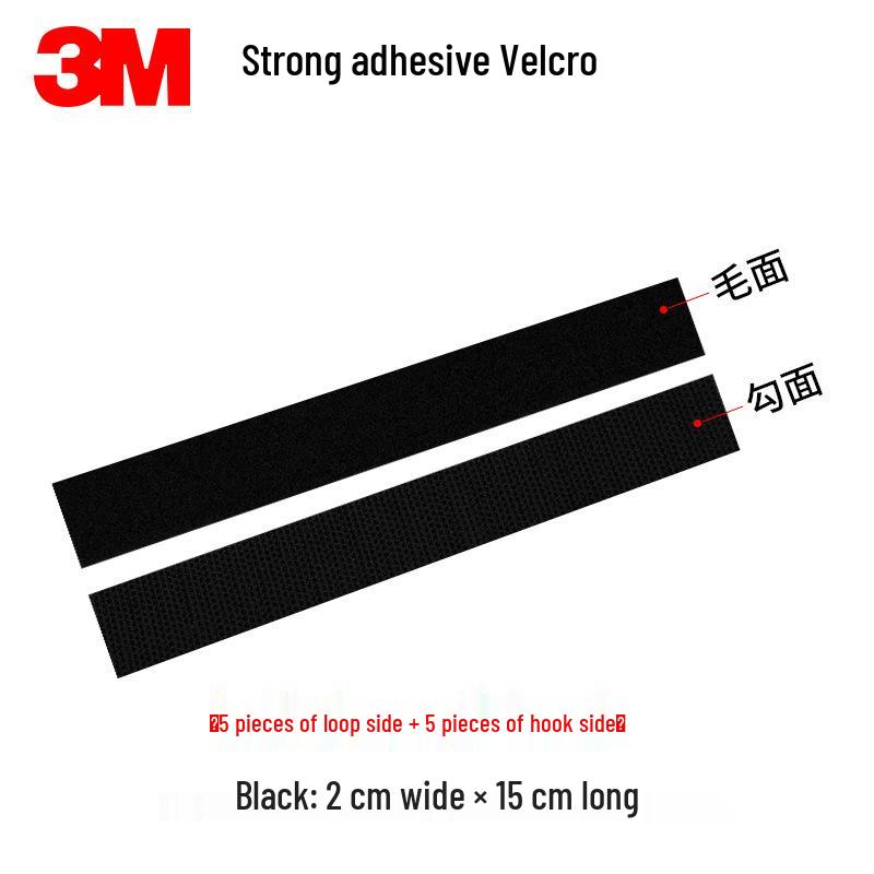 Двусторонняя клейкая лента высокой вязкости для автомобильных ковриков