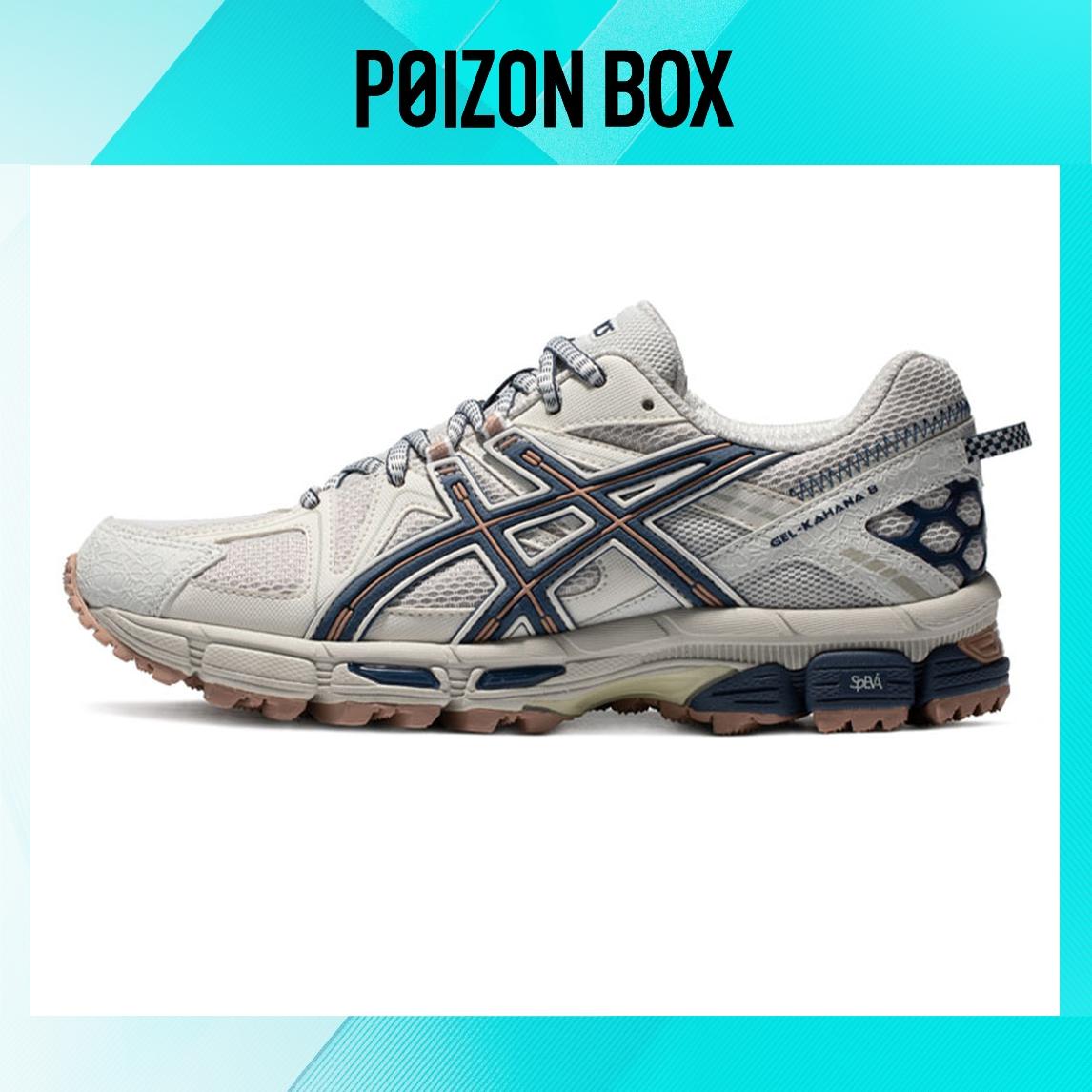 

Asics Gel-Kahana 8 Running shoes Women