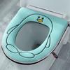 Four Season Universal Toilet Cover Toilet Seat Cushion Universal Zipper Style Household Toilet Seat Cushion Toilet Seat Cover