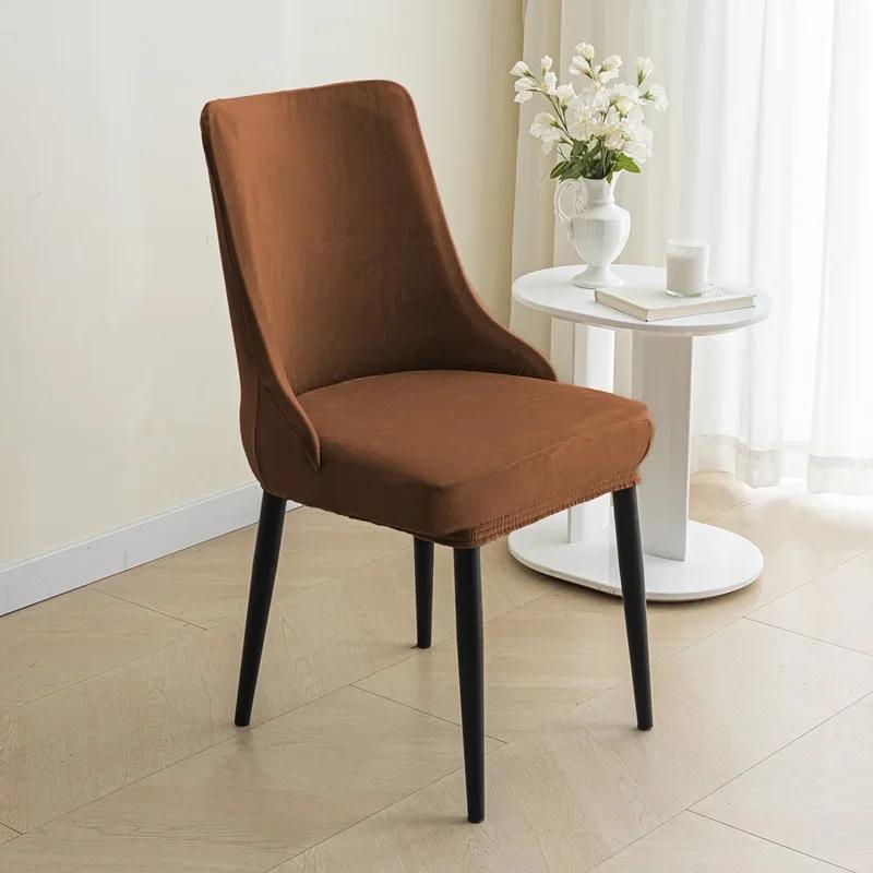 

Бархатные маленькие чехлы для кресел, чехол на спинку обеденного стула, съемные моющиеся эластичные чехлы на сиденье для гостиной, банкета