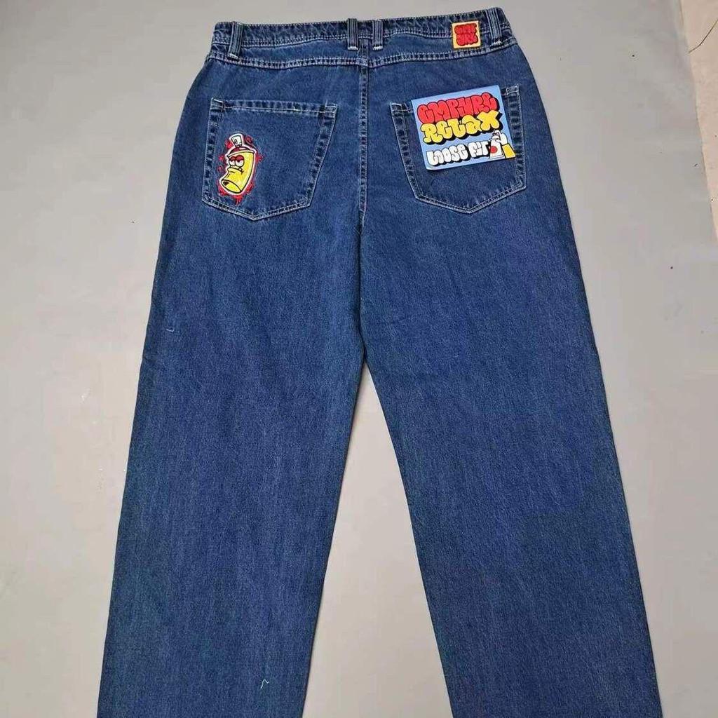 Men's Slim Fit Retro Hip-Hop Embroidered Straight Jeans - Trendy & Versatile Denim Trousers