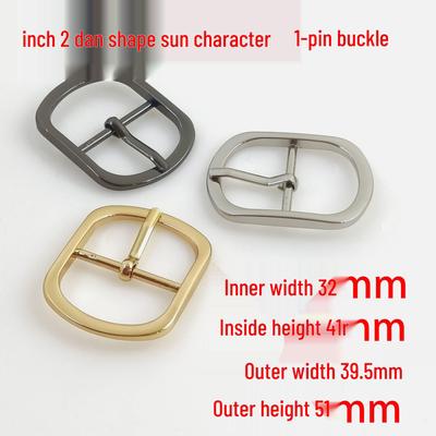 1" (32MM) Oval Double Bar Buckle for Luggage, Bags, Hardware, Strap Adjustment