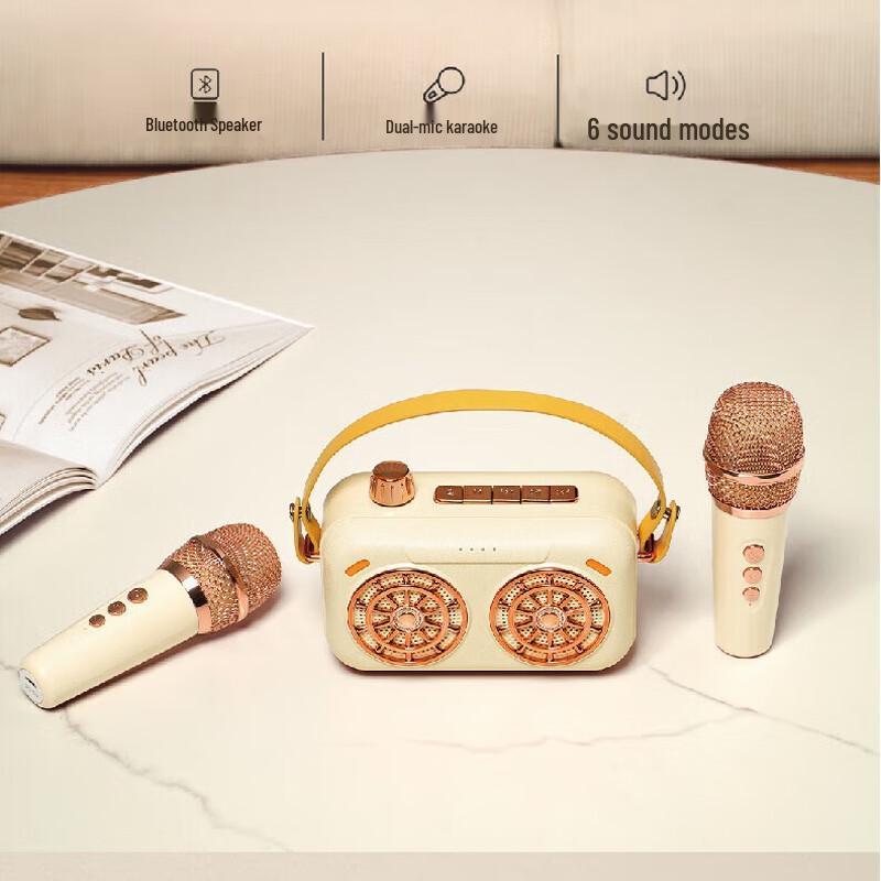 Ji Guang Bluetooth Karaoke Speaker with Ambient Light