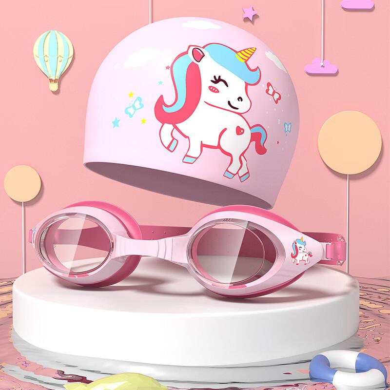 Children s Professional Swim Goggles
