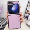 For Samsung Galaxy Z Flip7 FE 5G/Z Flip6 5G Case Litchi Texture Leather+PC Shockproof Phone Cover