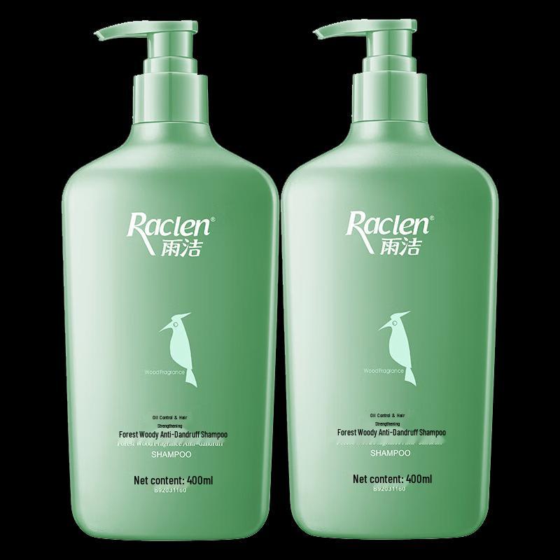 Rainclean Men s Forest Woody Anti-Dandruff Shampoo