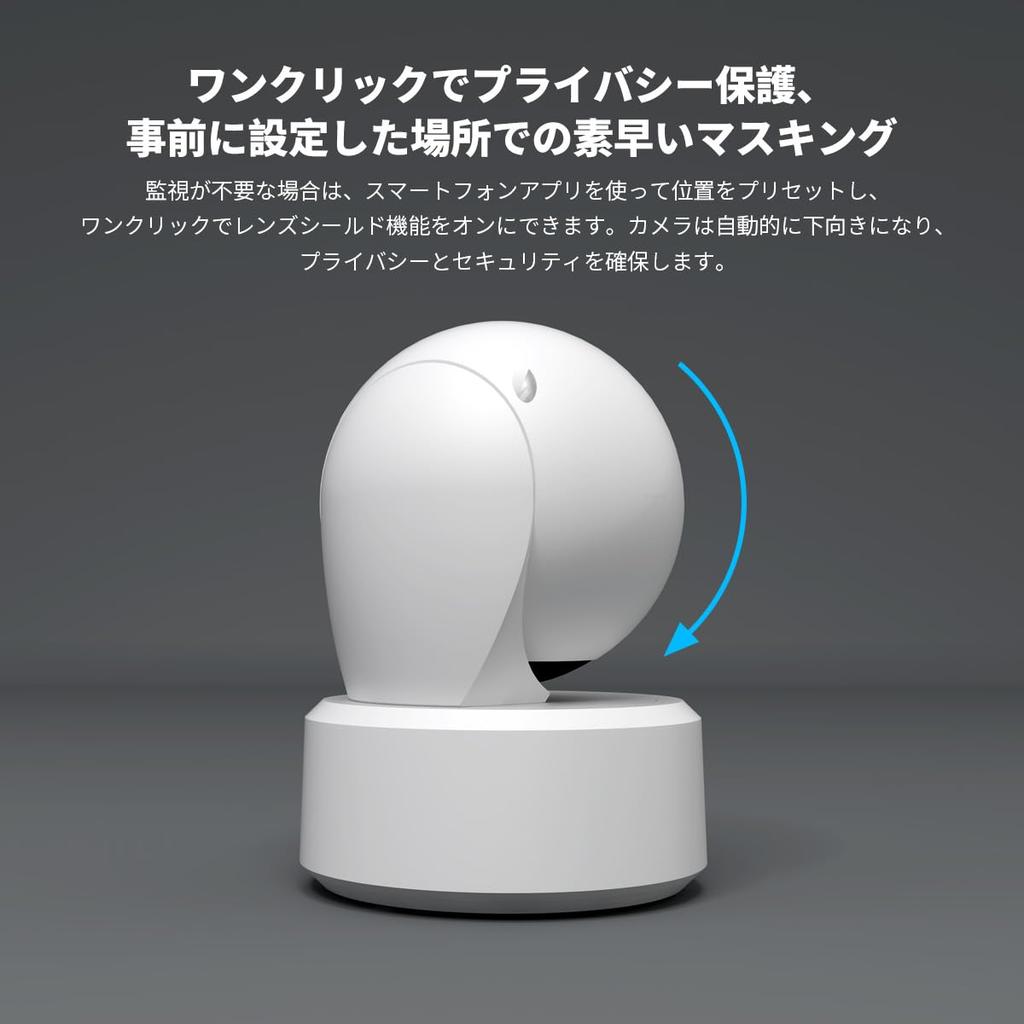 New for 2025 Cry WiFi ELEPRO Pet Surveillance Camera with Color Night PTZ Auto Smartphone Motion Push and Audio and Light Remote Viewing Security