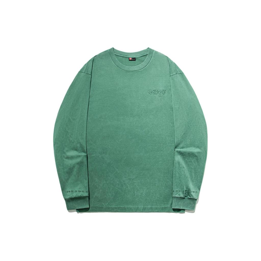 Li Ning Vital Series Solid Color Loose Long Sleeve T-Shirt Unisex Tops AHST657-8