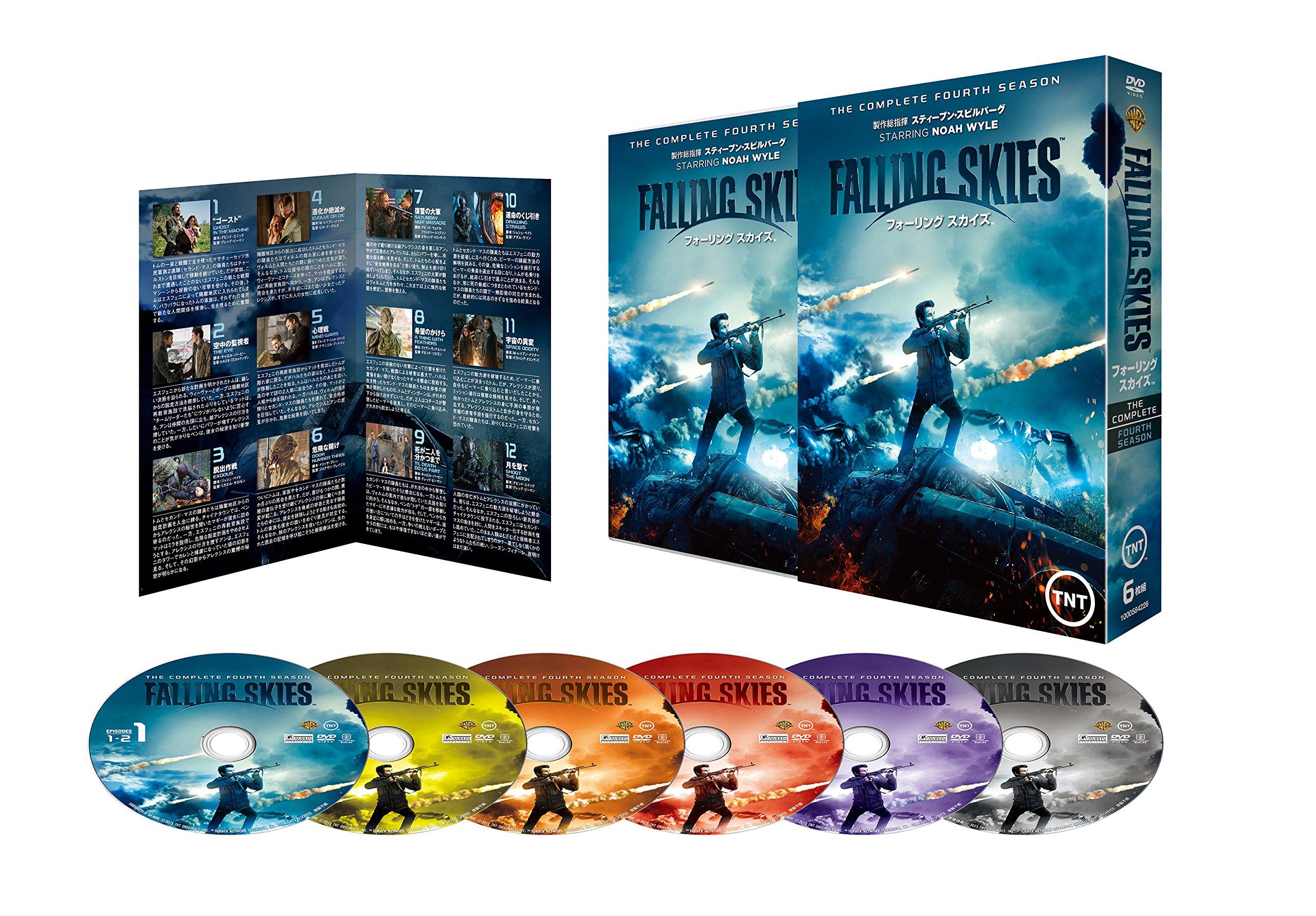 

Рухнувшие небеса Полный бокс-сет (Четвертый сезон) (6 Дисков) [DVD]