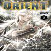 Orient 5 by Shinobu Ohtaka Paperback Book 9781646512621