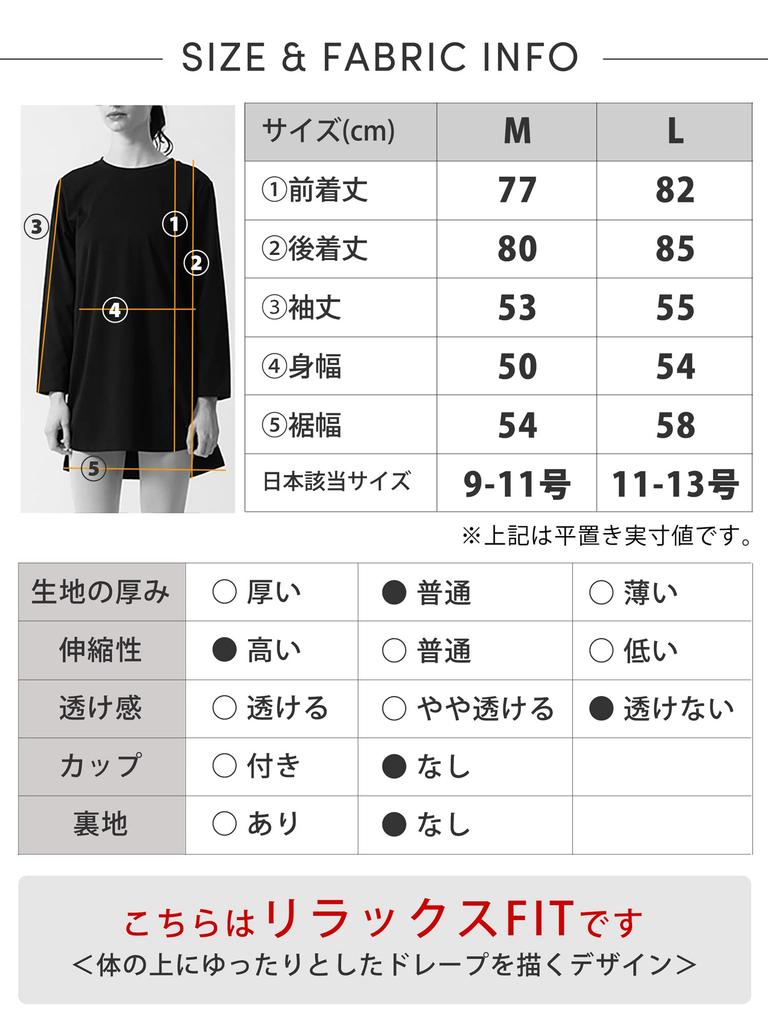 Loopa Essential Long for Training and Light Size M L/S T-Shirt, Women's, Sleeve, Quick-Drying, Cool-To-the-Touch, Sports, Gray,