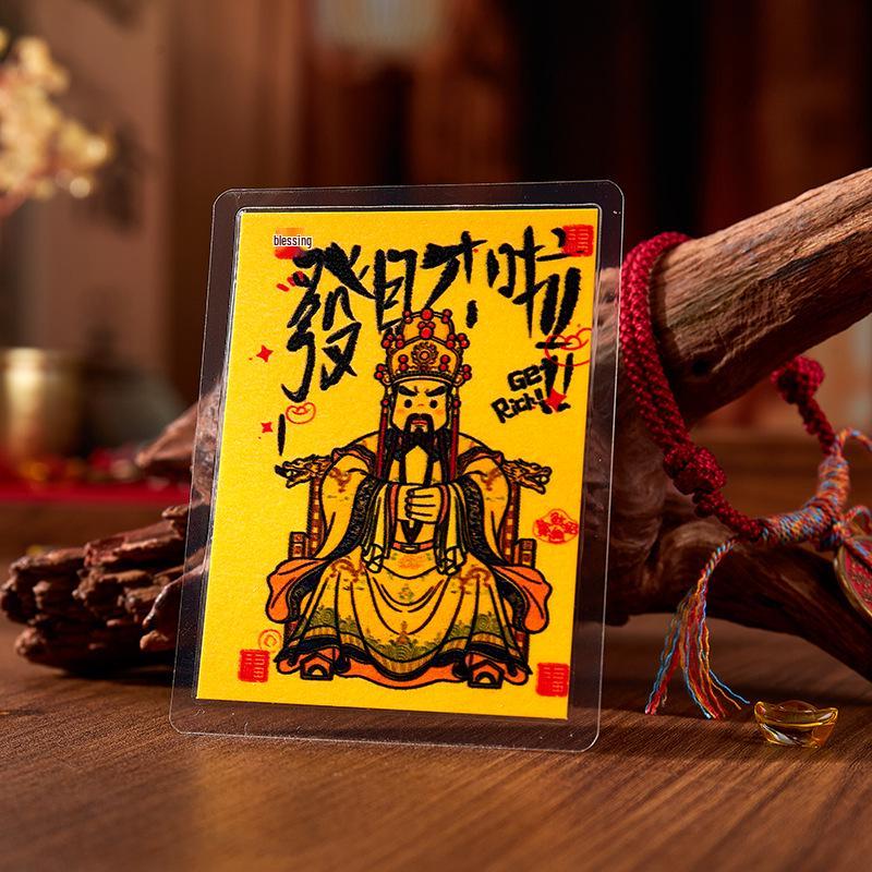 Wutai Mountain Dragon King Blessings Hand-painted Phone Sticker & Charm