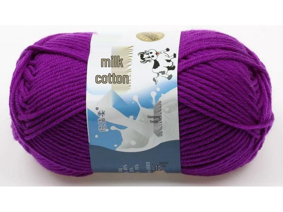 

5-ниткова молочна бавовняна пряжа: Пряжа для малюків з чистої бавовни, середньої товщини для ручного в язання шапок своїми руками