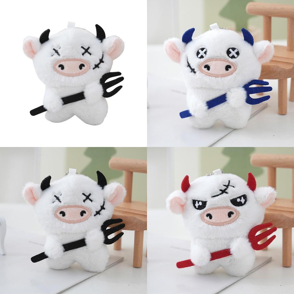 Animal Plush Cattle Toy Cartoon Stuffed Doll Keychain Pendant Backpack Kids Gift