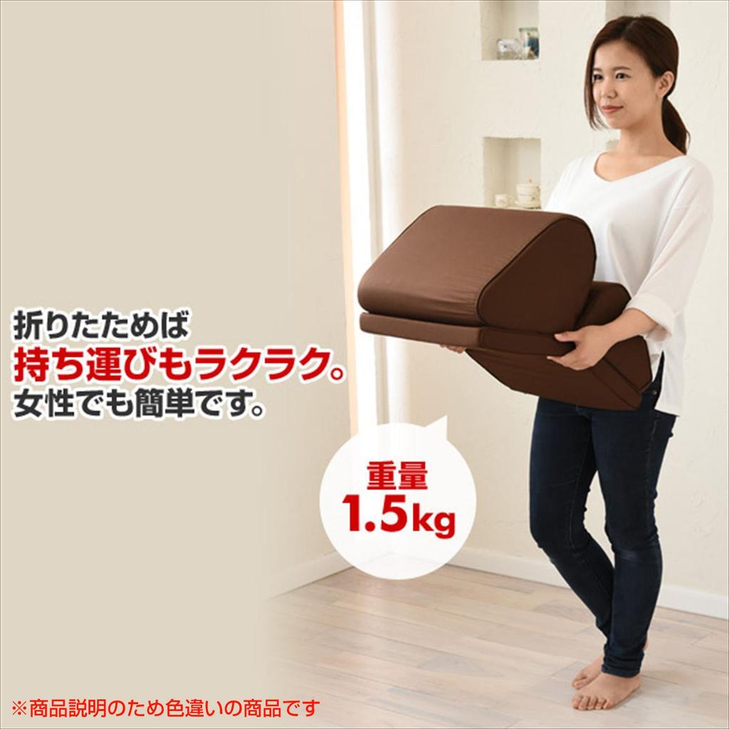 Achilles AK-TV BK Sleeping Mat, TV Pillow, Floor Chair, Relieves Back Pain, Works from Home, Black