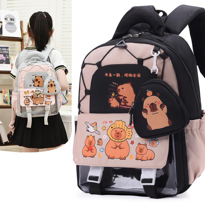Childrens School Bag Cartoon Capybara Pattern Ergonomic Shoulder Kindergarten