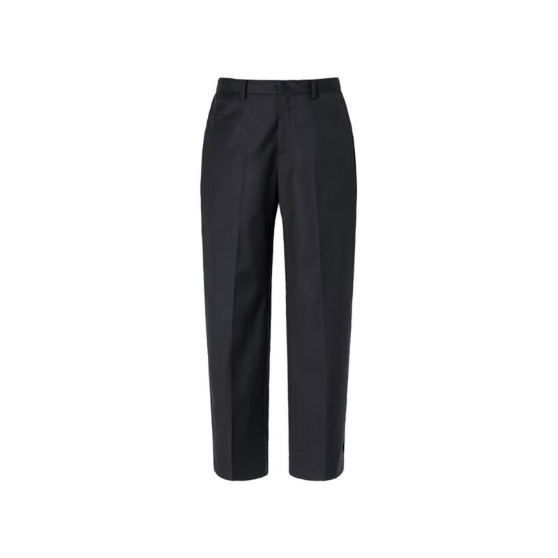 JNBY 23 Spring New Women's 100% Wool Casual Pants 5N1E15510