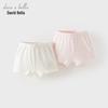DaveBella Children's Breathable Boxer Briefs (2-Pack)