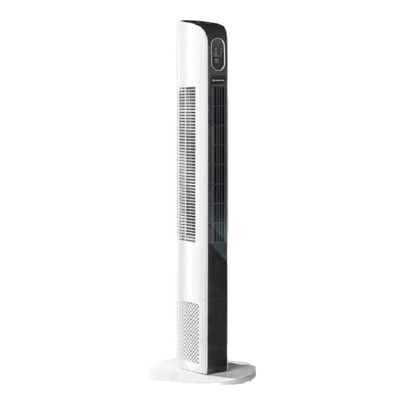 AIRMATE Silent Bladeless Tower Fan with Remote Control CN plug (adapter included)