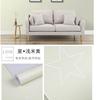 Papel de parede autoadesivo 45CM DIY parede de fundo em grade autoadesivo estilo retrô decoração de casa quarto sala de estar parede de fundo