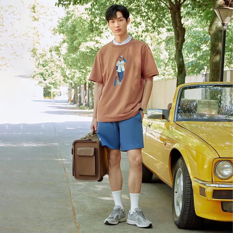 New Balance 2002R ML2002RC Unisex Retro Casual Sneakers