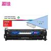Compatible CF413A Magenta Toner Cartridge