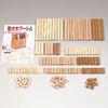 Woodworking Marquetry Art A Kit (136 pieces)