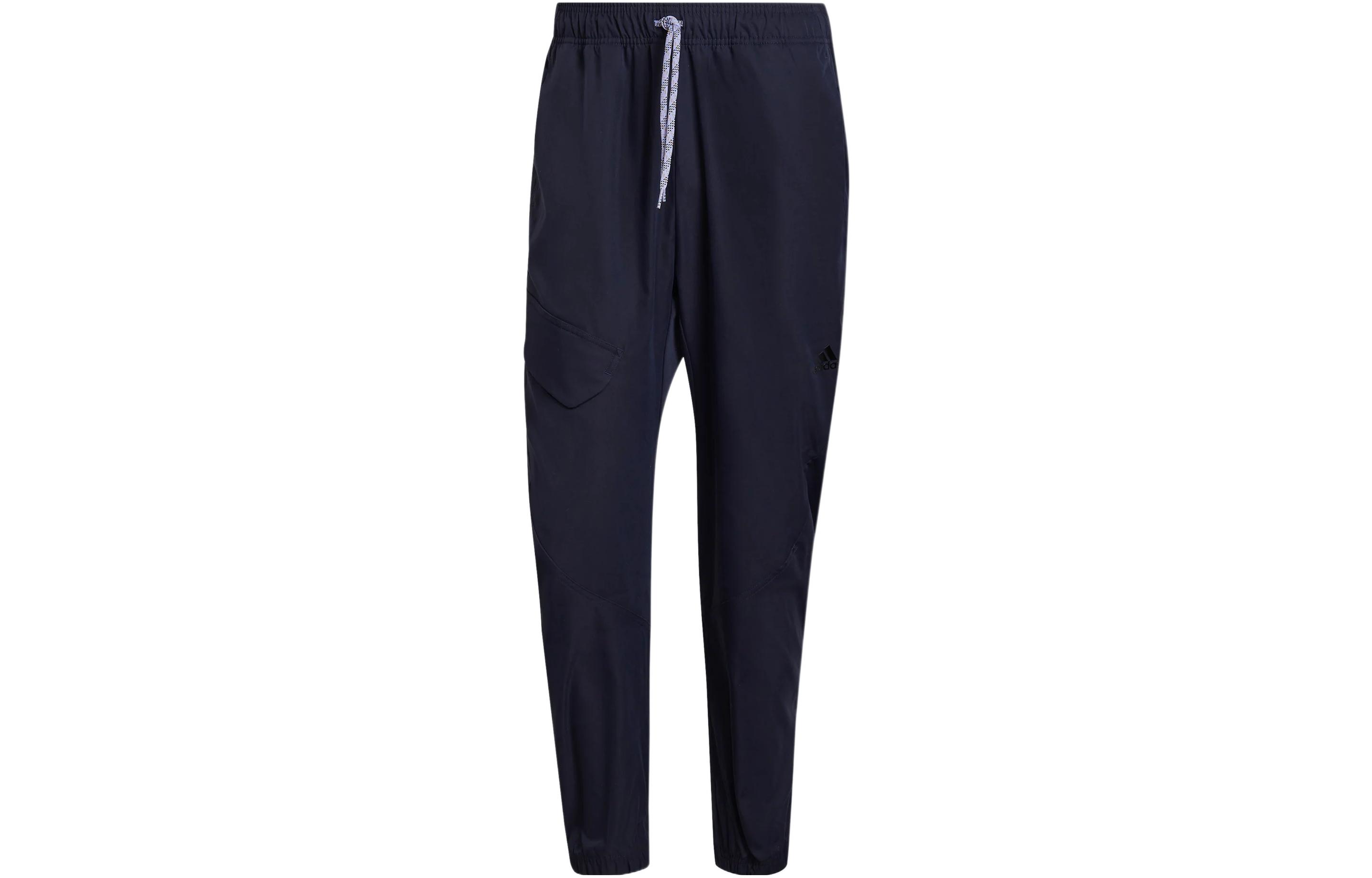 Adidas Knitted Sweatpants Men s Legend Ink Moderate Cuffed Pants HB6565 S
