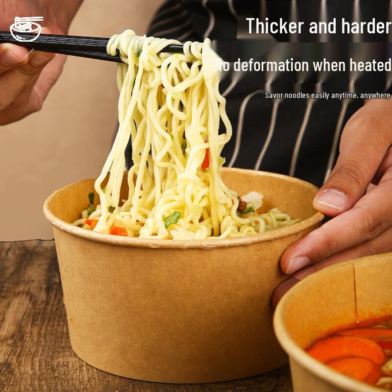 ZISIZ Disposable Noodle Bowl