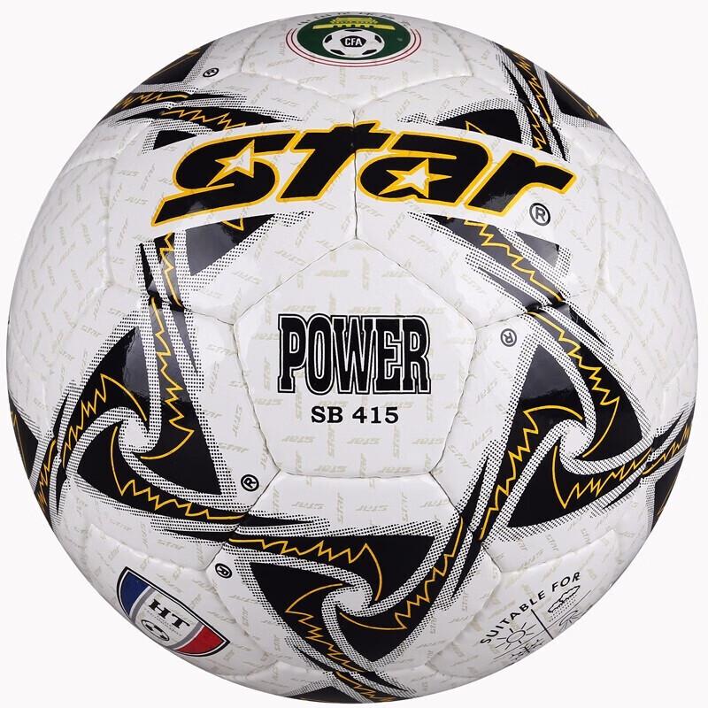 STAR SB415 Hand-Stitched PU Match Soccer Ball - Size 5