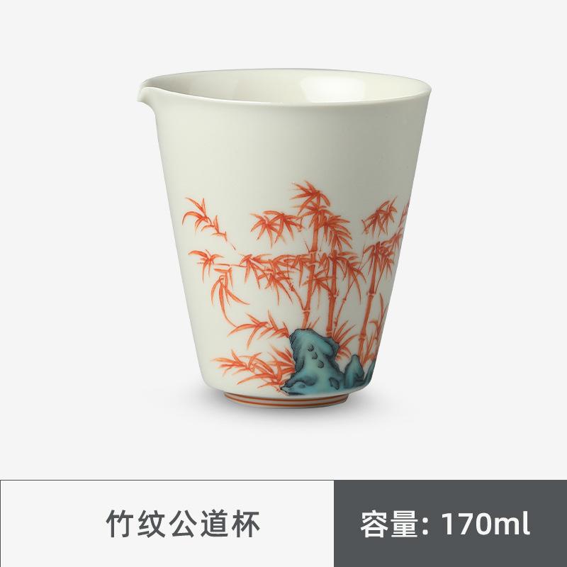 Chinese Ceramic Teacup Personal Master Cup Gaiwan Household Kung Fu Teacups Retro Teaware Justice Cup Tea Set Accessories New