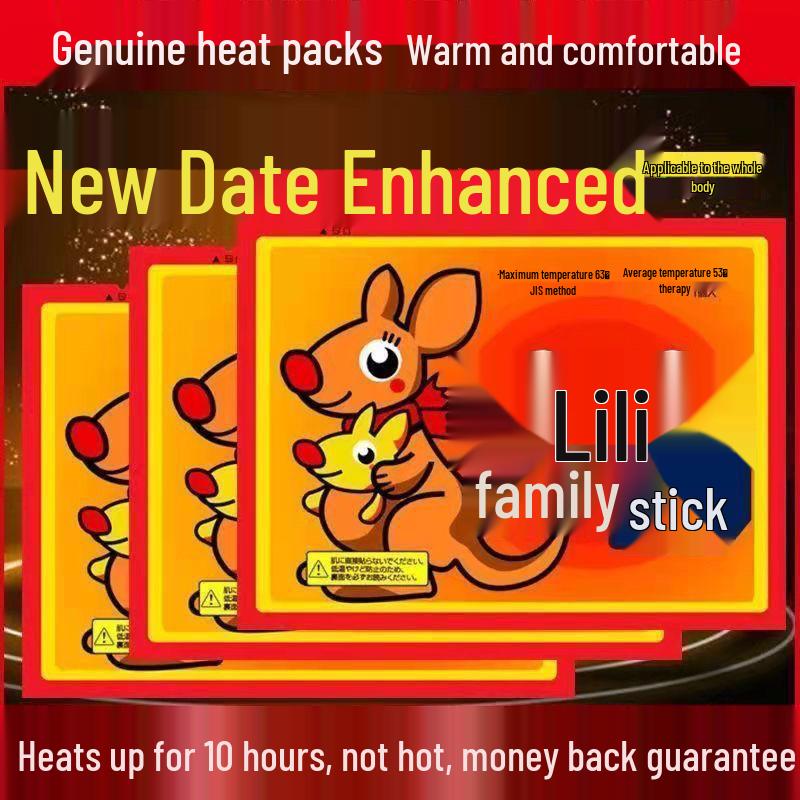 Enhanced Self-Heating Patch: Anti-Freeze Warmth for Dorms & Babies