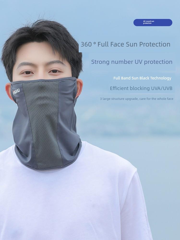 Sun Mask Men's Full Face Protection Scarf Summer Ice Silk Neck Guard Neck Headscarf Driving Riding Sports Bandana