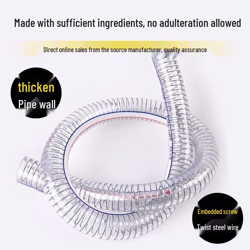 PVC Steel Wire Hose for Water Transport and Drainage: Transparent, Temperature Resistant, Flexible Plastic Hose with Reinforced Steel Wire.