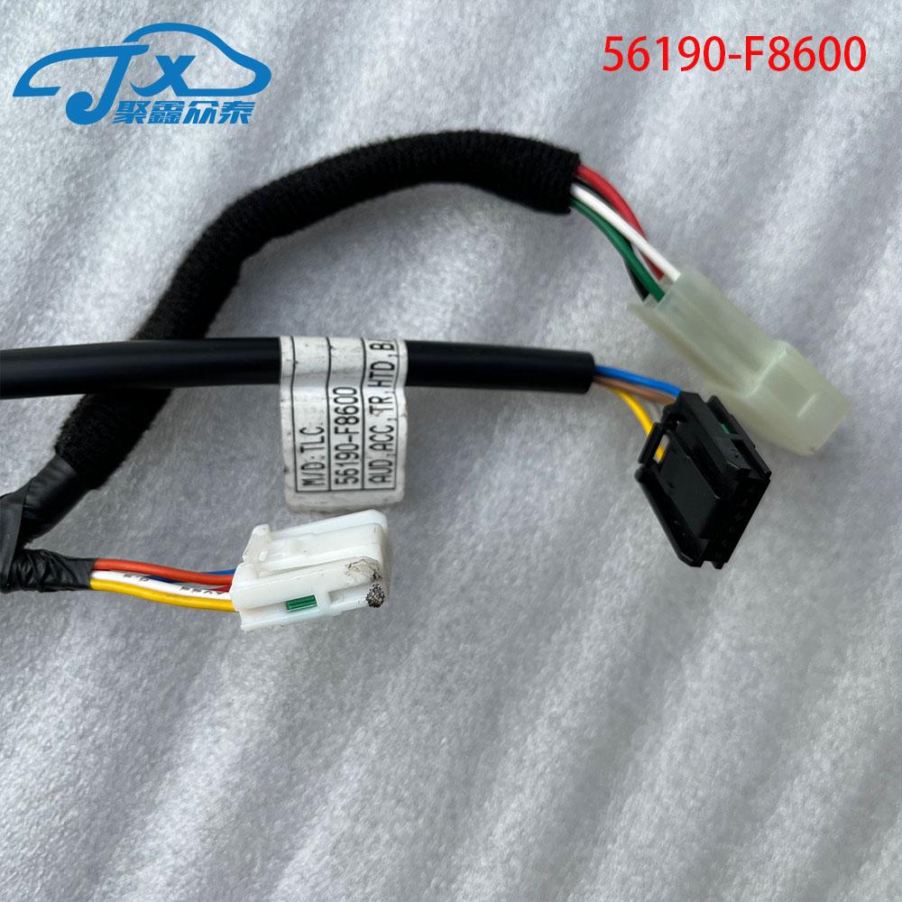 For Hyundai tucson 2015- multi-function steering wheel heating harness extension