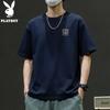 PLAYBOY Men's Round Neck Short Sleeve T-Shirt